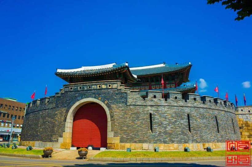 Seoul: Suwon Hwaseong, Folk Village, & Starfield Library - Key points to know before booking