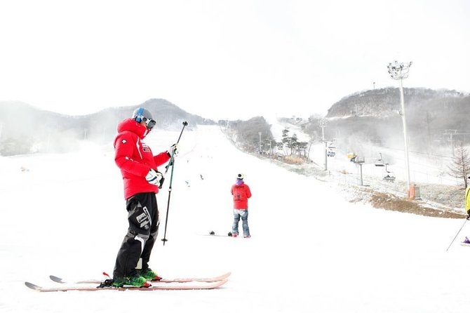 Ski Tour to Jisan Ski Resort from Seoul - Leaving Seoul before the morning traffic