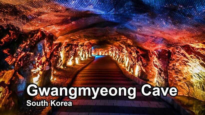 Suwon Hwaseong, Gwangmyeong Cave, & Starfield Library Trip - Is the $58 price fair?