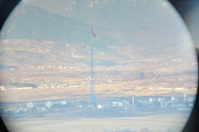 Tailored Private Tour from Seoul - The DMZ: history with a serious edge