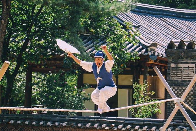 Traditional Korean folk village Afternoon tour - The 1 pm departure and coach ride